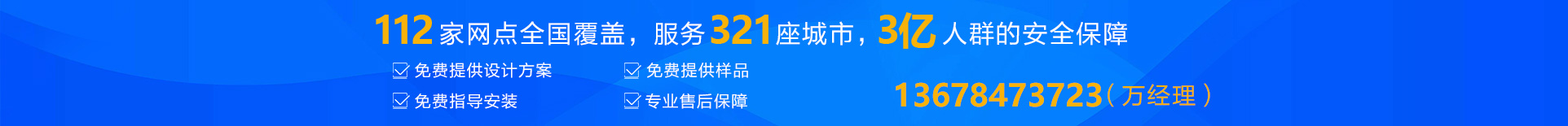 重慶景璽金屬加工有限公司